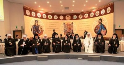 The "Council" of Crete and the New Emerging Ecclesiology: An Orthodox Examination